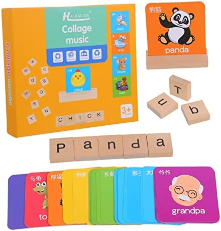Blocks Spelling Skills Letter Toy